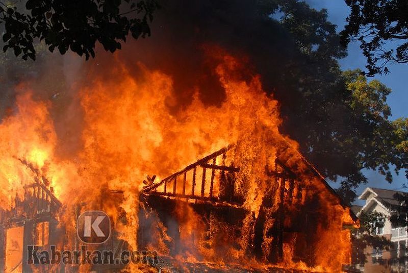 Mimpi Rumah Kebakaran Menurut Primbon Jawa